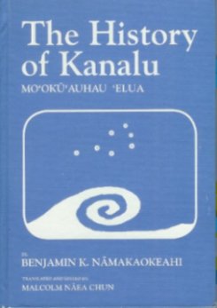 kanalu.jpg