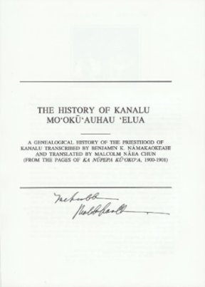 titlepage.jpg